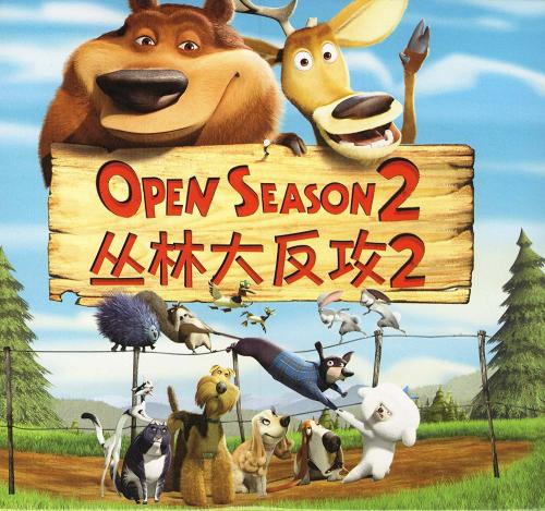 定制假北达科他州地址证明