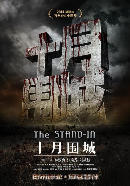 代托纳州立学院文凭毕业证怎么仿制