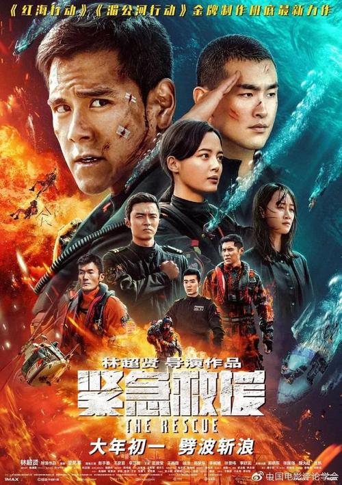 地形学園大学院大学市场开发文凭证书